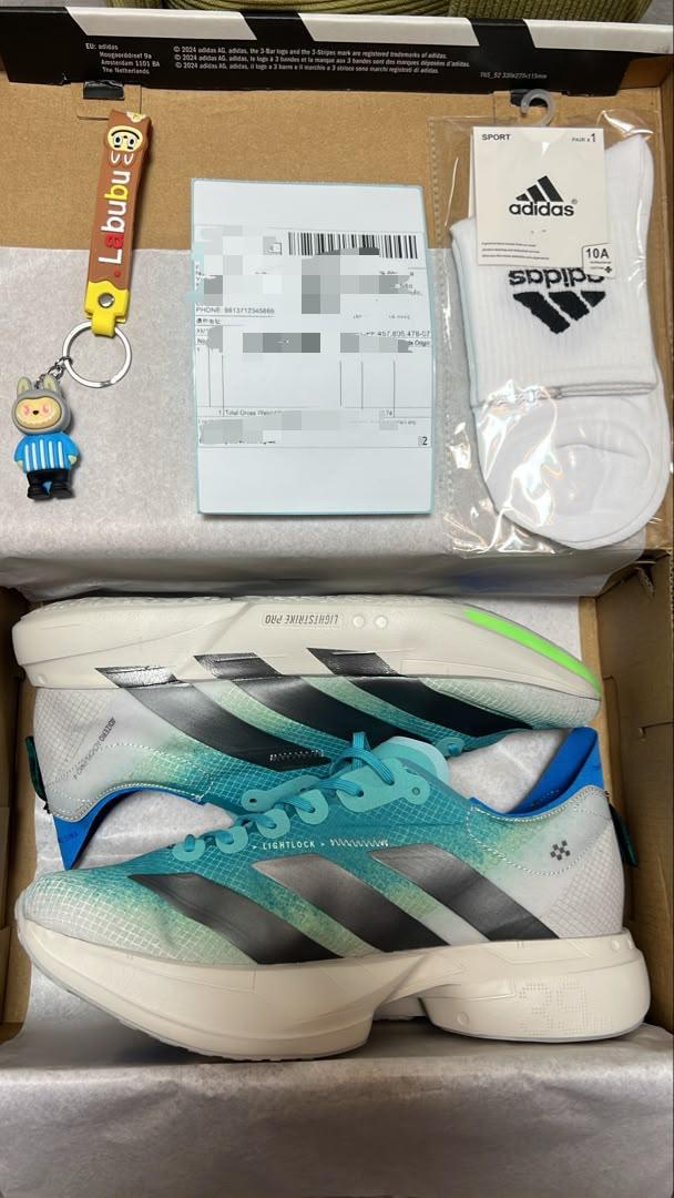 Pedido adidas embalado para envio